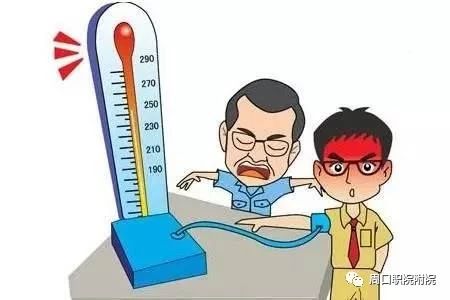 伟德国际唯一官网入口