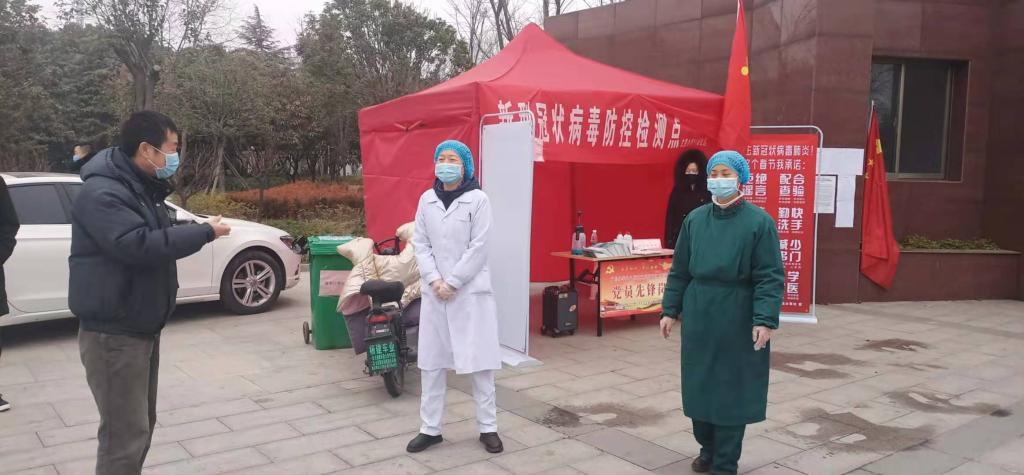 伟德国际唯一官网入口