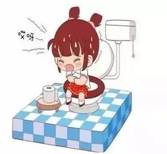 伟德国际唯一官网入口