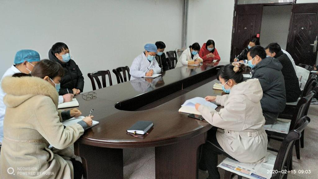 伟德国际唯一官网入口