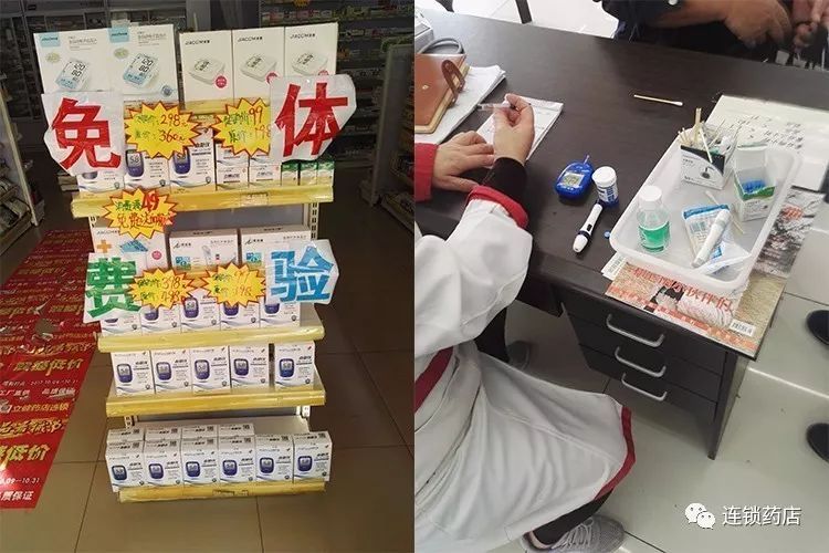 伟德国际唯一官网入口