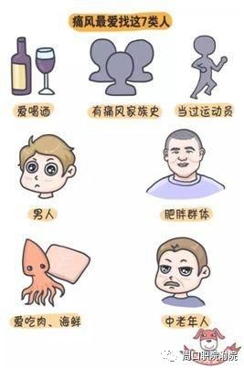 伟德国际唯一官网入口