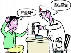 伟德国际唯一官网入口