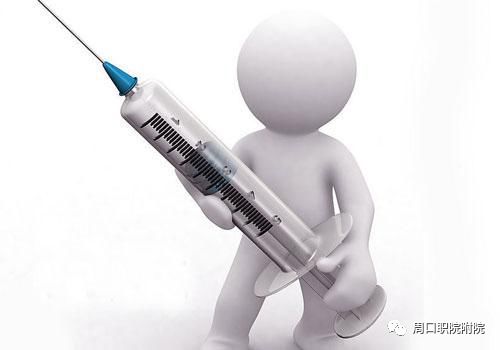 伟德国际唯一官网入口