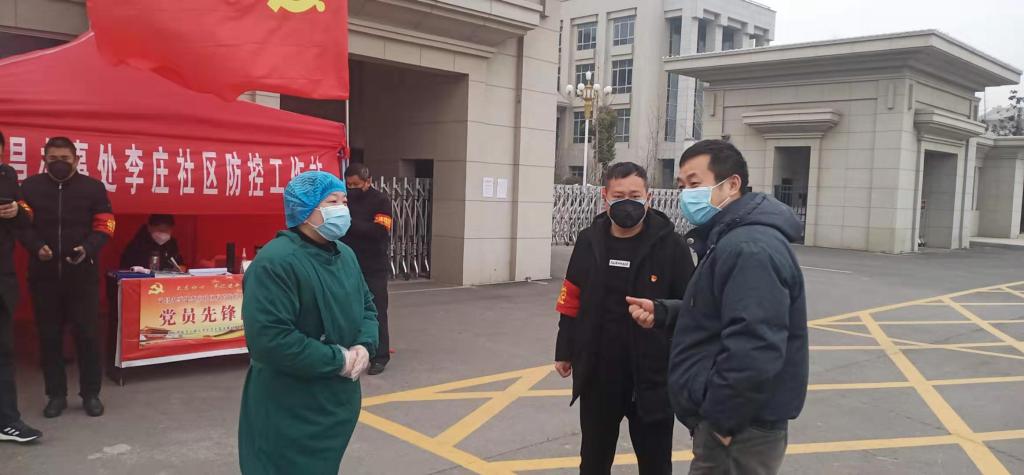 伟德国际唯一官网入口