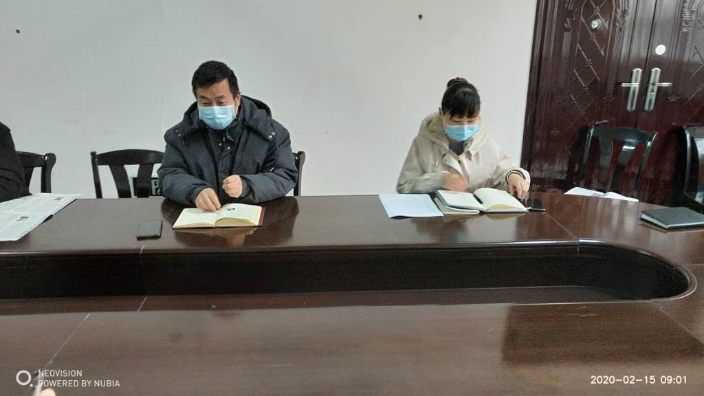 伟德国际唯一官网入口