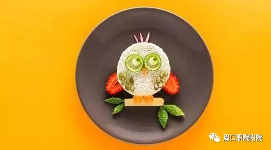 伟德国际唯一官网入口