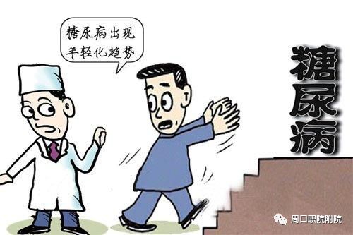 伟德国际唯一官网入口