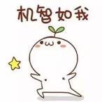 伟德国际唯一官网入口