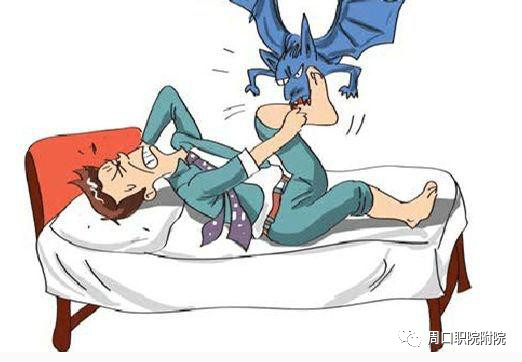 伟德国际唯一官网入口