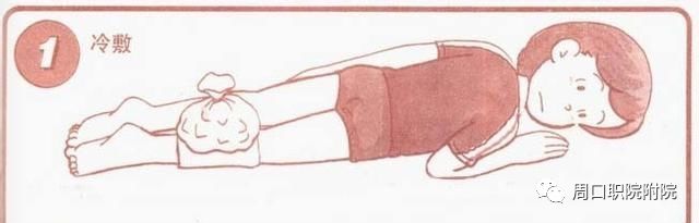 伟德国际唯一官网入口