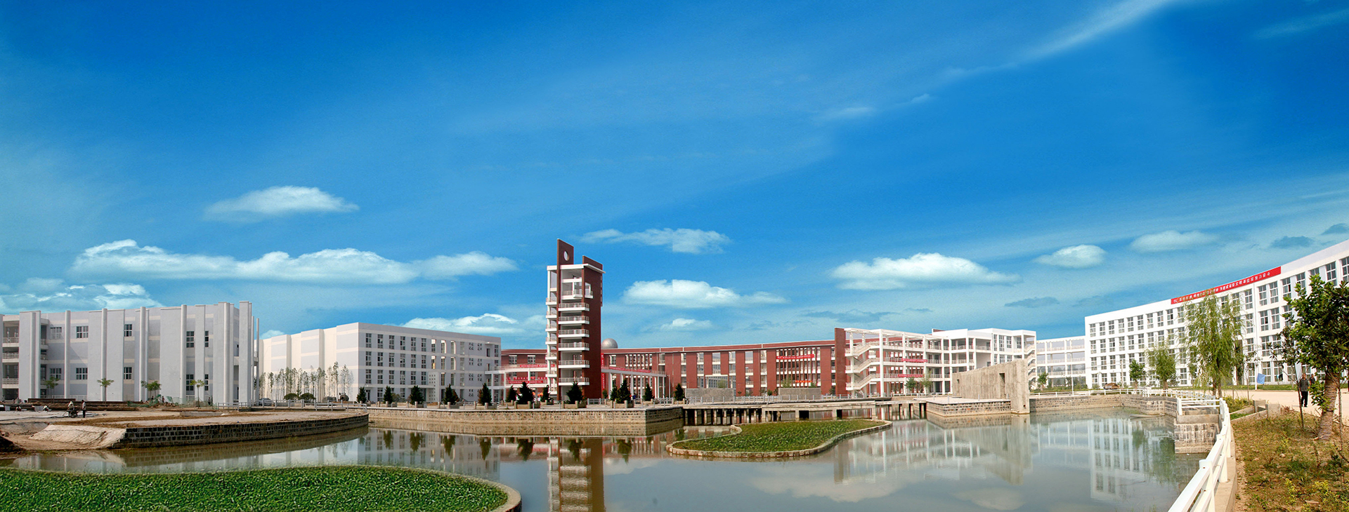 伟德国际唯一官网入口